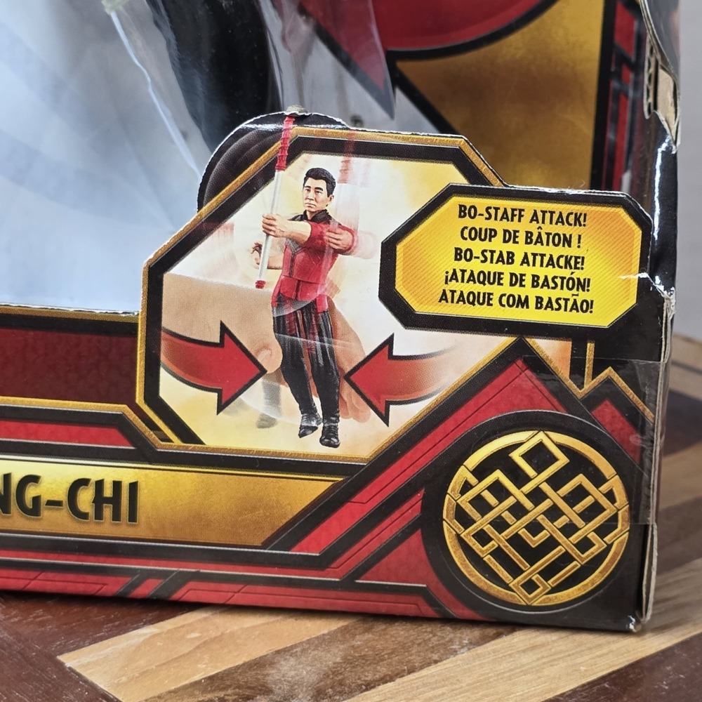 Marvel Hasbro Shang-Chi & The Legend of The Ten Rings Shang-Chi 6" Action Figure - Picture 2 of 4